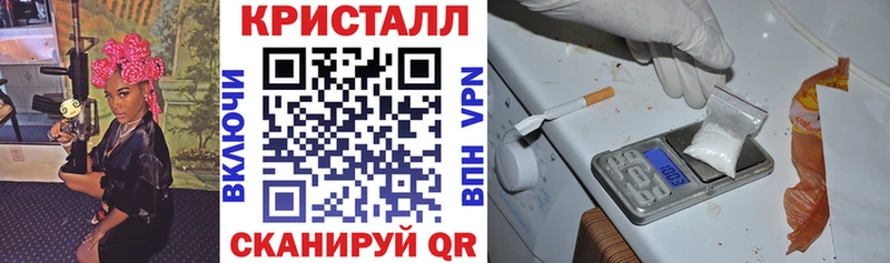 АМФЕТАМИН 98%  Купить где  Пошехонье 