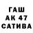 КЕТАМИН VHQ upiter531