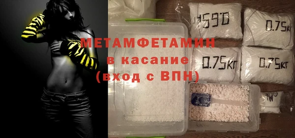2c-b Киренск