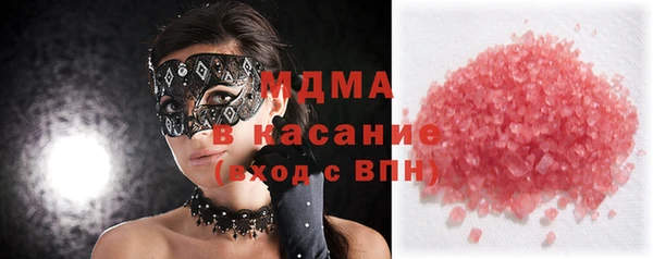 а пвп мука Касимов