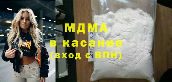 кокаин колумбия Карталы