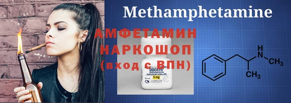 кокаин колумбия Карталы