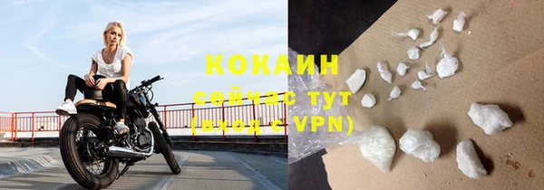 а пвп мука Касимов