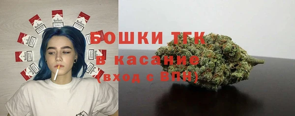 кокаин колумбия Карталы