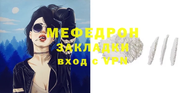 кокаин колумбия Карталы
