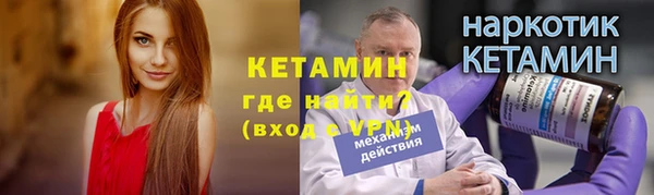 кокаин колумбия Карталы