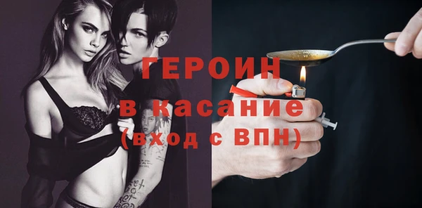 кокаин колумбия Карталы