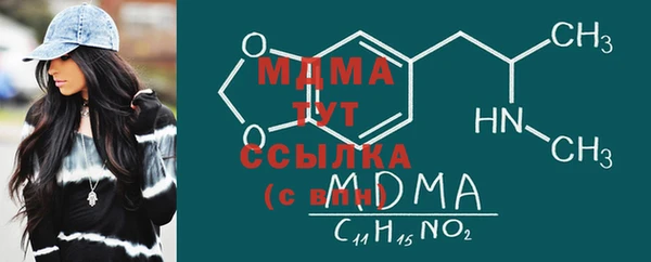 кокаин колумбия Карталы