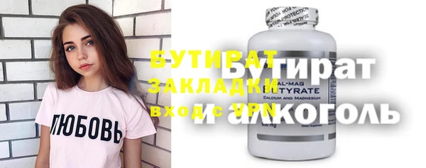 кокаин колумбия Карталы