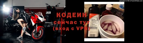 кокаин колумбия Карталы