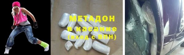 кокаин колумбия Карталы