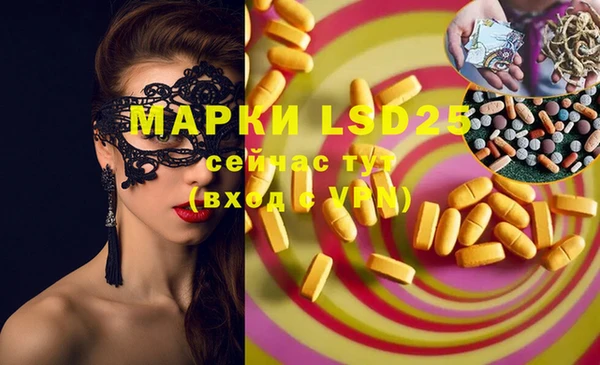 а пвп мука Касимов