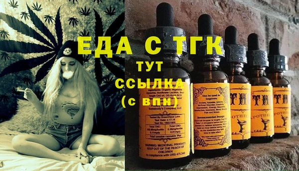а пвп мука Касимов