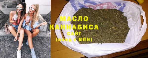 а пвп мука Касимов