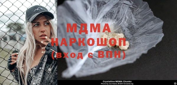 2c-b Киренск
