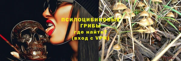 кокаин колумбия Карталы