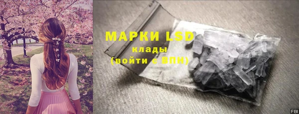 2c-b Киренск