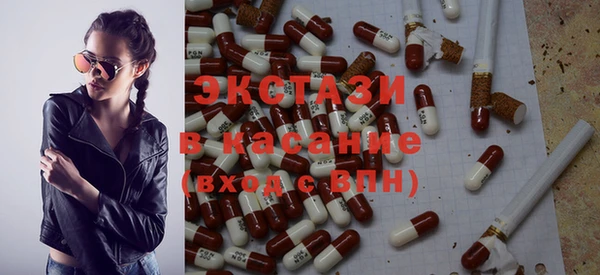 кокаин колумбия Карталы