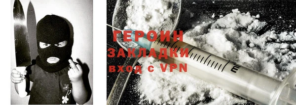 а пвп мука Касимов