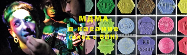 а пвп мука Касимов