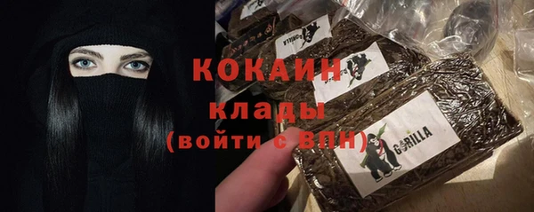 а пвп мука Касимов